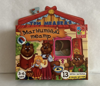 Театр на магнитах Vladi Toys "Три медведя", полимер, 13 магнитов, от 3 лет