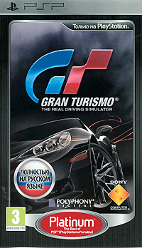 Игра Gran Turismo. Platinum (PSP)