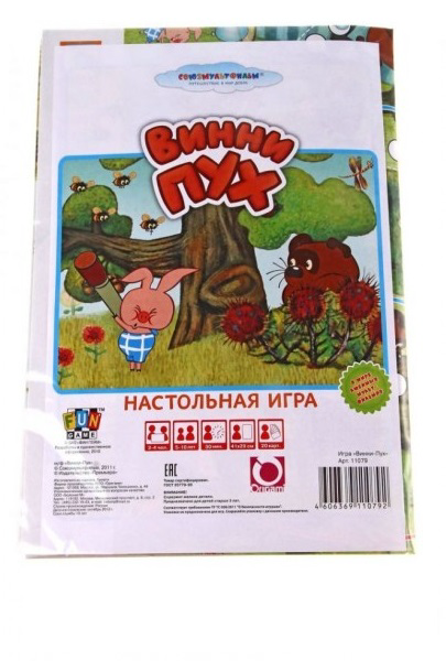 Настольная игра - ходилка ВИННИ-ПУХ - 0