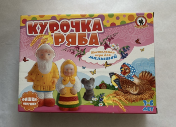 Настольная игра с фишками - игрушками - Курочка Ряба, Русский Стиль