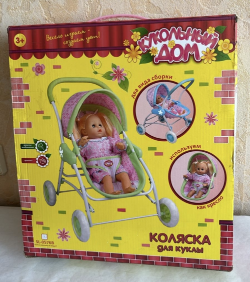 Коляска-трансформер для куклы "Забияка", 3 в 1, розовая, для 3-14 лет - 0