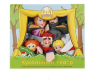 Кукольный театр ГУСИ-ЛЕБЕДИ - 2