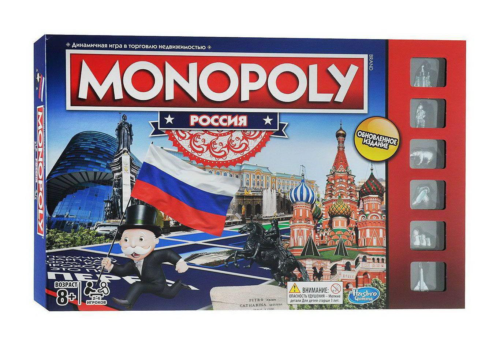 Настольная игра Монополия Россия (новая уникальная версия) - 0