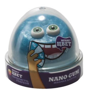 Жвачка для рук "Nano gum" серебристо-голубой", 50 гр.