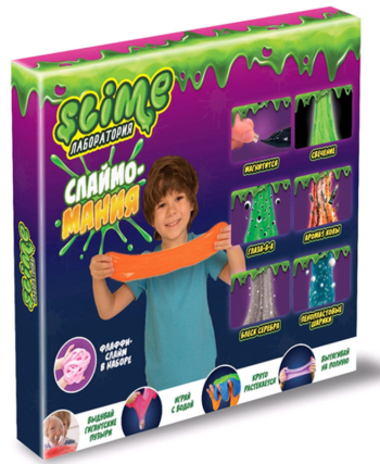 Набор для мальчиков большой "Slime" "Лаборатория", 300 гр.