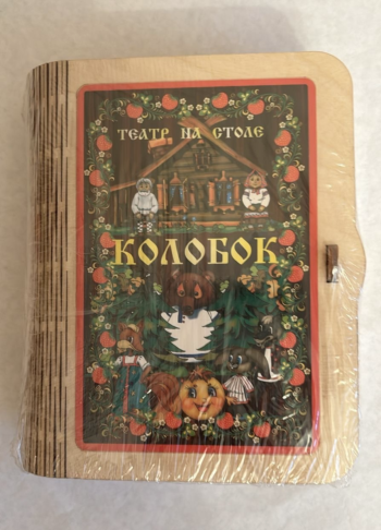 Настольный театр Нескучные Игры "Колобок", для мальчиков и девочек, 7 кукол, 10 фигурок