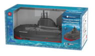 Подводная лодка Илья Муромец - 4