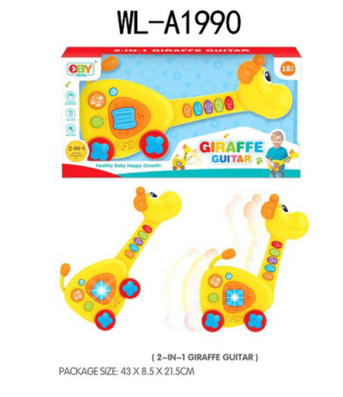 Игрушка для малышей. Жираф/музыкальный центр, 2в1, со световыми и звуковыми эффектами, 43х8,5х21,5 см - 0