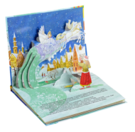 Книжка-панорамка - Снежная королева - 1