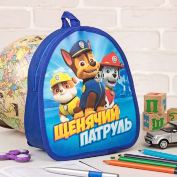 Детский рюкзак "Лучшие друзья"