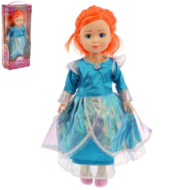 Кукла принцесса "Алина", 40 см. - 1
