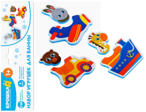 Набор игрушек для ванны «Транспорт», EVA - 1