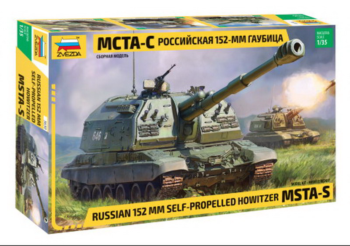 Модель сборная Российская самоходная 152-мм артиллерийская установка Мста-С