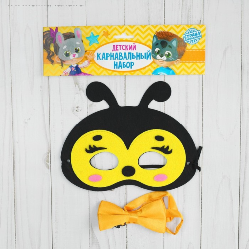 Детский карнавальный набор "Пчёлка" - 1