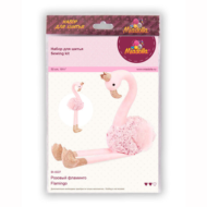 Набор для изготовления игрушек "Розовый фламинго" - 0