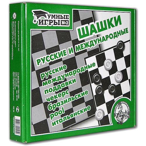 Игра Русские и международные шашки - 2