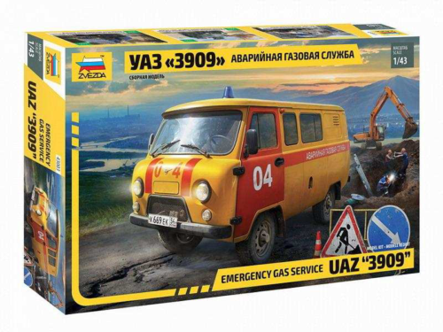 Модель сборная "УАЗ 3909 Аварийная газовая служба" - 0