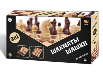 Шахматы магнитные и шашки 2 игры в 1, Академия Игр.