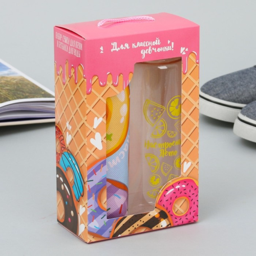 Подарочный набор "Классная девчонка", сумка для обуви и бутылка для воды - 1