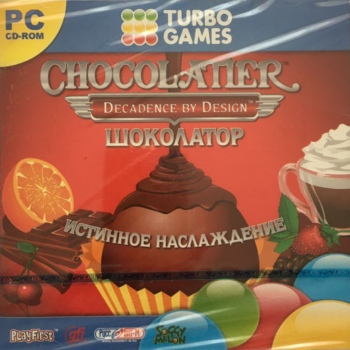 Turbo Games: Шоколатор. Истинное наслаждение