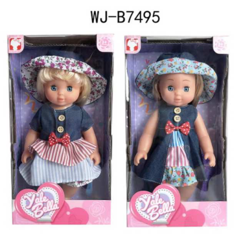 Кукла в платье и шляпке, в ассортименте 2 вида, 25 см - 0