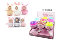 Пупс-куколка (сюрприз) в конфетке, серия Baby boutique, с аксессуарами, 9 шт. в дисплее, 6 видов в ассортименте, (3 серия) - 0