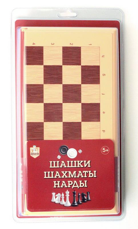 Игра настольная "Шашки-Шахматы-Нарды" большие - 0