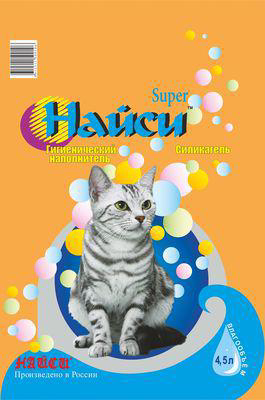 Наполнитель силикагелевый для кошек - НАЙСИ-SUPER (4,5л)