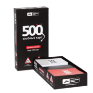 Игра "500 Злобных карт" Дополнение. Набор чёрный 200 карт - 0