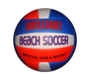 Мяч волейбольный, диаметр 21 см, длина окружности мяча 65—67 см, материал: ПВХ - 0