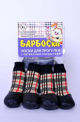 Носки для прогулки БАРБОСки - Размер ХL (15766)