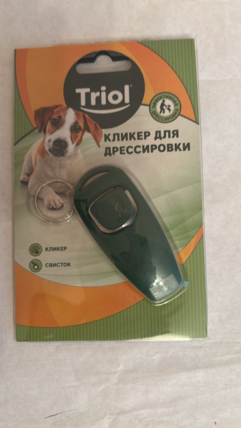 Кликер-свисток для дрессировки собак - 7,5см х 3,5см х 2,8см