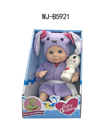 Пупс "Baby Ardana", 23см, в банном халате и игрушкой "Зайка", в коробке