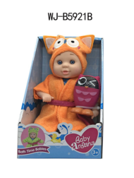 Пупс "Baby Ardana", 23см, в банном халате и игрушкой "Совенок", в коробке - 0