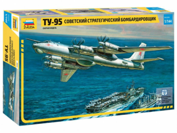 Сборная модель ZVEZDA Советский стратегический бомбардировщик Ту-95 1:144