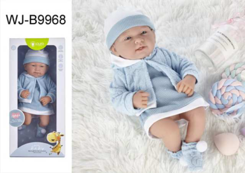 Пупс JUNFA Pure Baby 35см в кофточке, платье и шапочке, в коробке, с аксессуарами - 0
