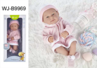 Пупс JUNFA Pure Baby 35см в кофточке, розовом платье, шапочке, в коробке, с аксессуарами - 0