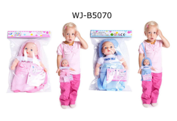 Игровой набор ABtoys Baby Ardana Пупс 23см и сумочка в пакете, 2 цвета в ассортименте