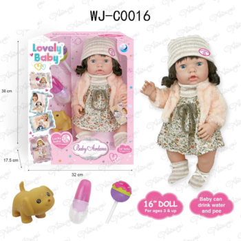 Пупс-кукла "Baby Ardana", в платье и розовой шубке, в наборе с аксессуарами, в коробке, 40см
