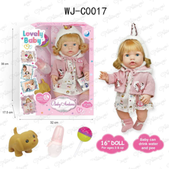 Пупс-кукла "Baby Ardana", в платье и розовой кофточке с пайетками, в наборе с аксессуарами, в коробке, 40см