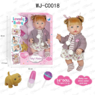 Пупс-кукла "Baby Ardana", в платье и серо-розовой кофте, в наборе с аксессуарами, в коробке, 40см - 0