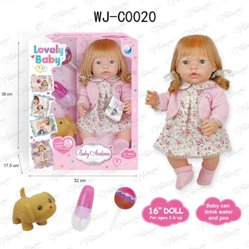 Пупс-кукла "Baby Ardana", в платье и розовой кофточке, в наборе с аксессуарами, в коробке, 40см - 0