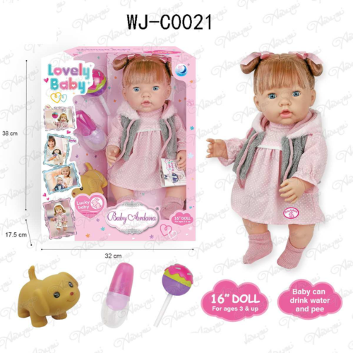 Пупс-кукла "Baby Ardana", в платье и меховой жилетке, в наборе с аксессуарами, в коробке, 40см - 0