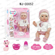 Пупс-кукла "Baby Ardana", в белой кофточке с сердечком из пайеткок и ажурных шортиках, в наборе с аксессуарами, в коробке, 30см - 0