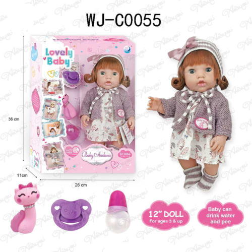 Пупс-кукла "Baby Ardana", в платье и серой кофточке, в наборе с аксессуарами, в коробке, 30см - 0