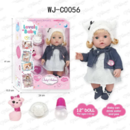 Пупс-кукла "Baby Ardana", в платье и темно-серой кофточке, в наборе с аксессуарами, в коробке, 30см - 0