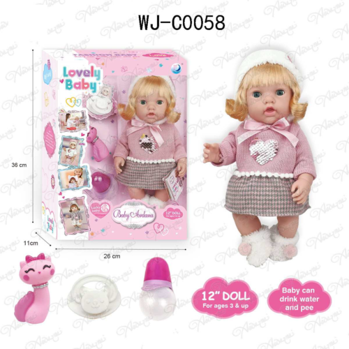 Пупс-кукла "Baby Ardana", в розовом платье с сердечком из пайеток, в наборе с аксессуарами, в коробке, 30см - 0