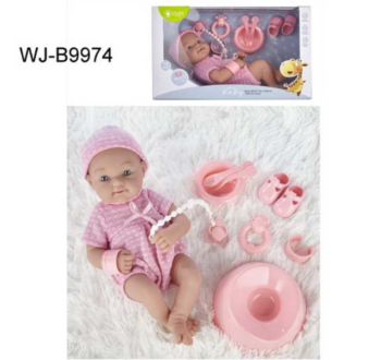 Пупс JUNFA Pure Baby 35см в розовом комбинезоне и шапочке, с аксессуарами