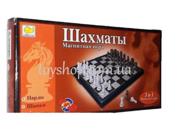 Набор магнитных игр "Шахматы, шашки, нарды", 3 в 1