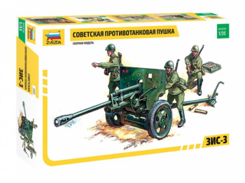 Сборная модель ZVEZDA Советская противотанковая пушка ЗИС-3, 1:35